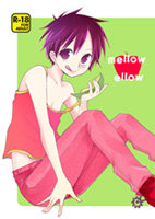 ｢melow ellow｣11/08/12/COPY/20P